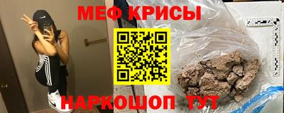 дурь Усть-Джегута