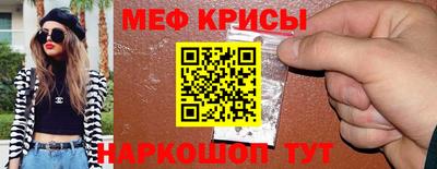 дурь Усть-Джегута