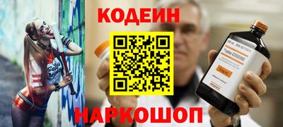 героин Усть-Илимск