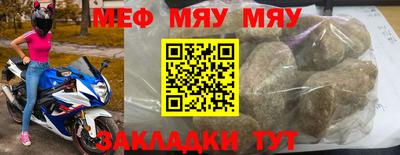 дистиллят марихуана Уссурийск