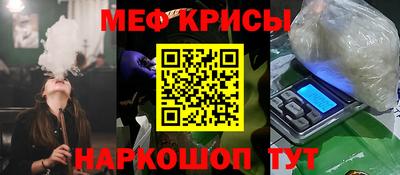 дистиллят марихуана Уссурийск