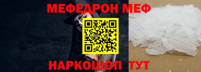 героин Усть-Илимск