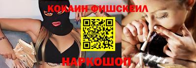 дурь Усть-Джегута
