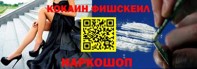 дистиллят марихуана Уссурийск