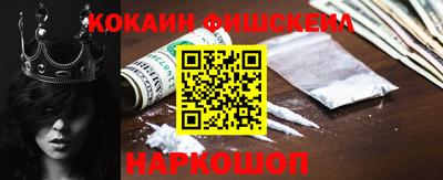 дурь Усть-Джегута