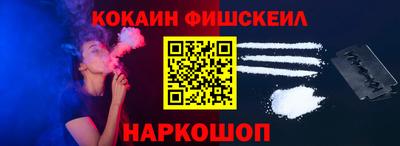 героин Усть-Илимск