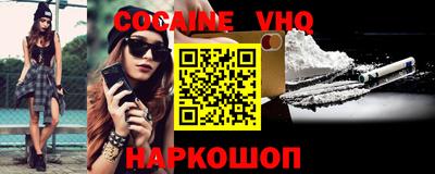 дурь Усть-Джегута