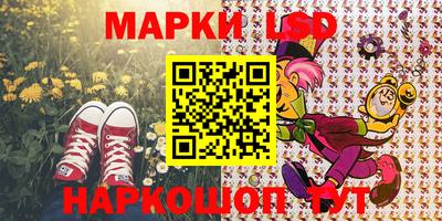 дурь Усть-Джегута