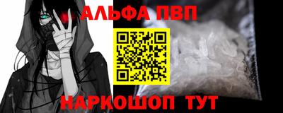 дурь Усть-Джегута