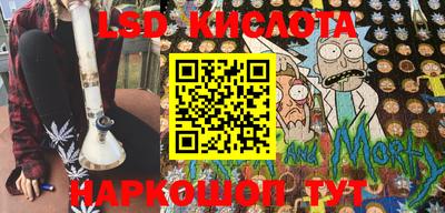 дурь Усть-Джегута