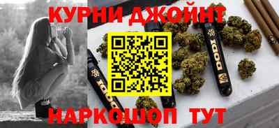 героин Усть-Илимск