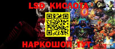 дурь Усть-Джегута