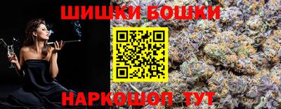 героин Усть-Илимск