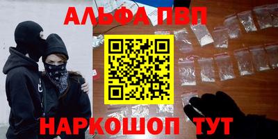 героин Усть-Илимск