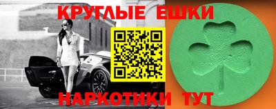 дурь Усть-Джегута
