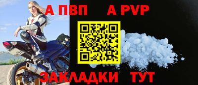 героин Усть-Илимск