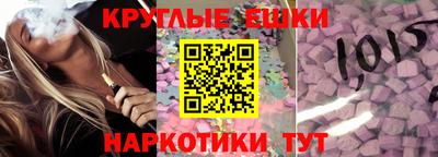 героин Усть-Илимск