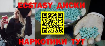дурь Усть-Джегута