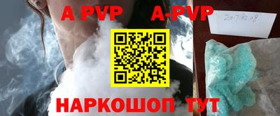 дурь Усть-Джегута