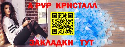 дурь Усть-Джегута