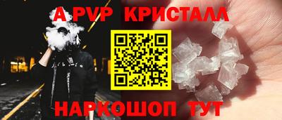 героин Усть-Илимск