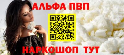 дистиллят марихуана Уссурийск
