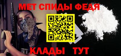 дурь Усть-Джегута