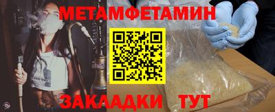 дурь Усть-Джегута