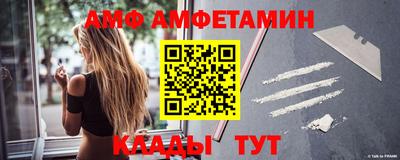 дистиллят марихуана Уссурийск