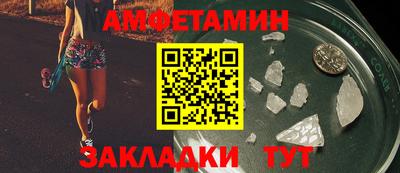 дурь Усть-Джегута