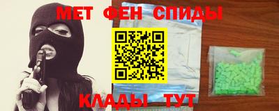 дурь Усть-Джегута