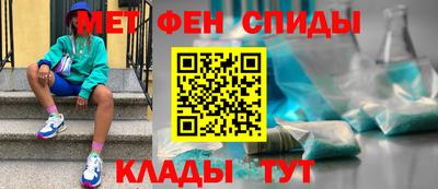 дистиллят марихуана Уссурийск