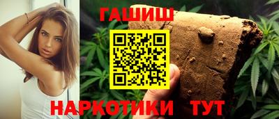дурь Усть-Джегута