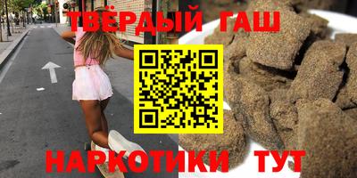 дурь Усть-Джегута