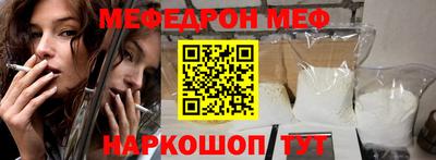 героин Усть-Илимск
