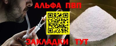 дистиллят марихуана Уссурийск